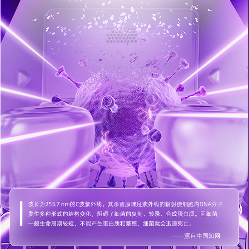 圖層3.png