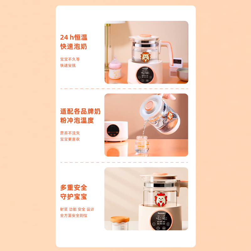 圖層1.png