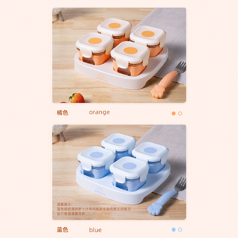 圖層10.png