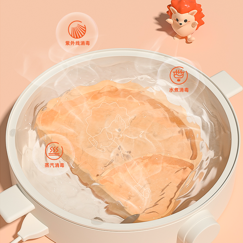 圖層2.png