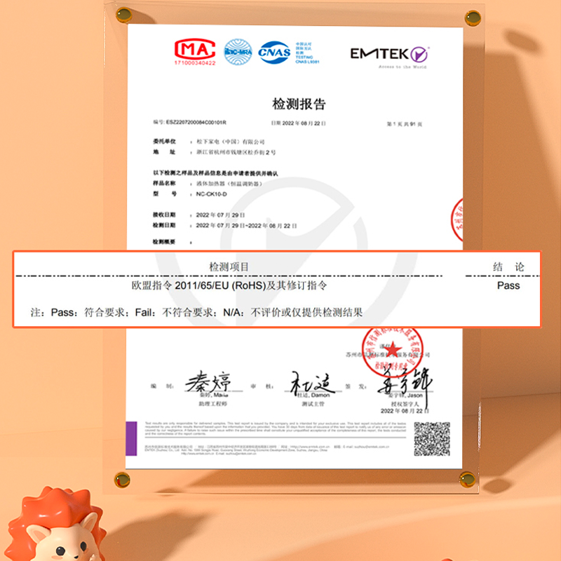 圖層12.png