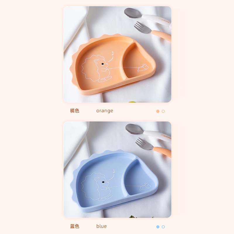 圖層9.png