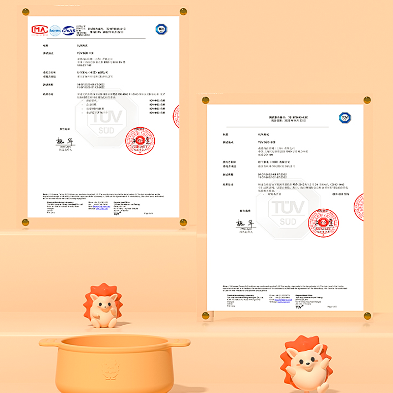 圖層3.png