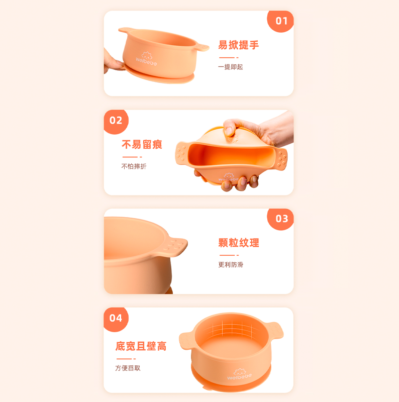 圖層11.png