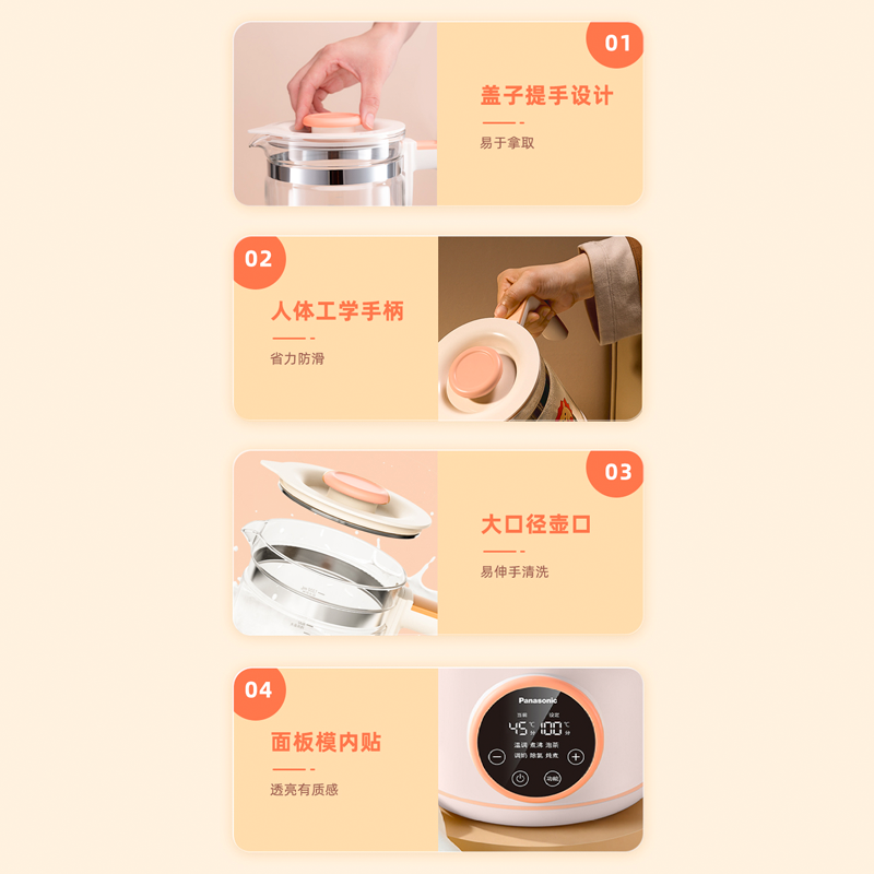 圖層22.png