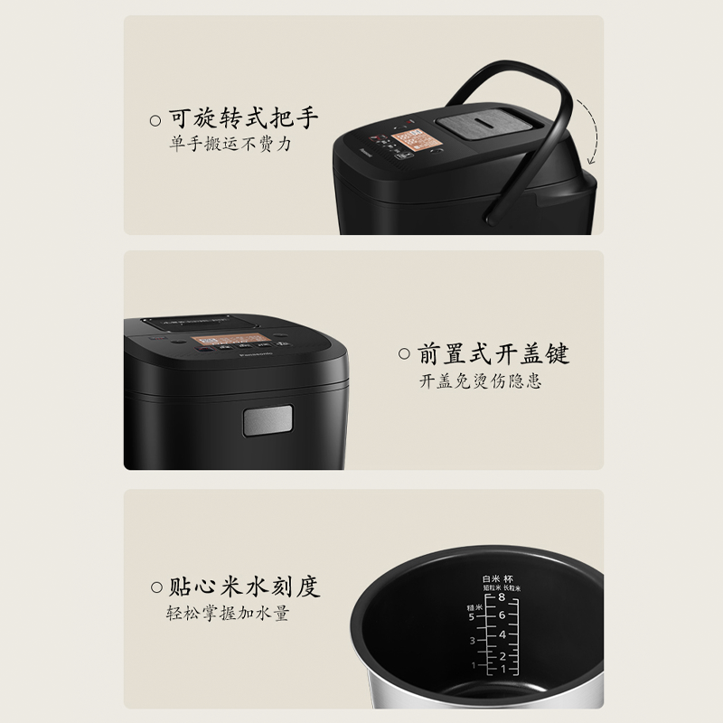 圖層16.png