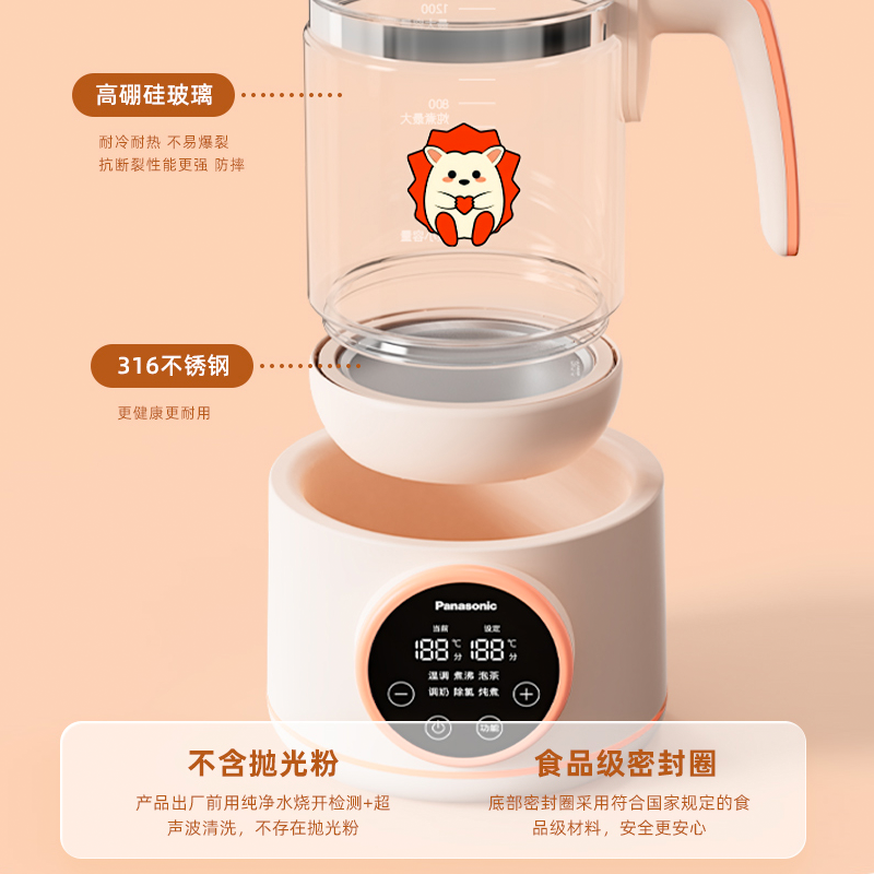 圖層11.png