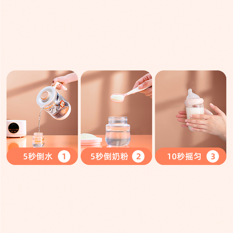 圖層4.png