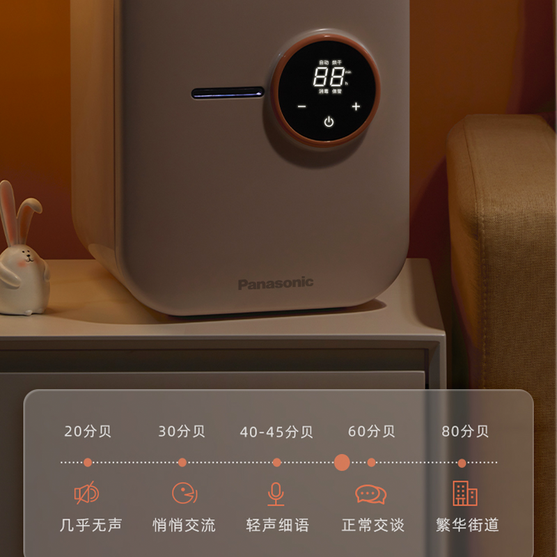圖層16.png