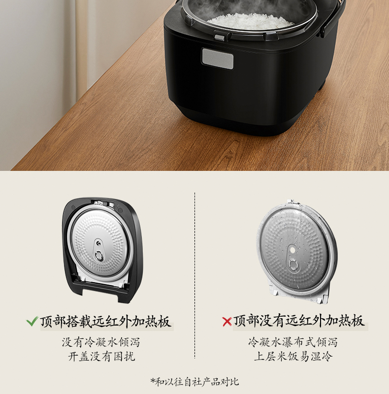 圖層4.png