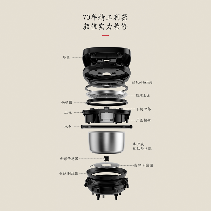 圖層15.png