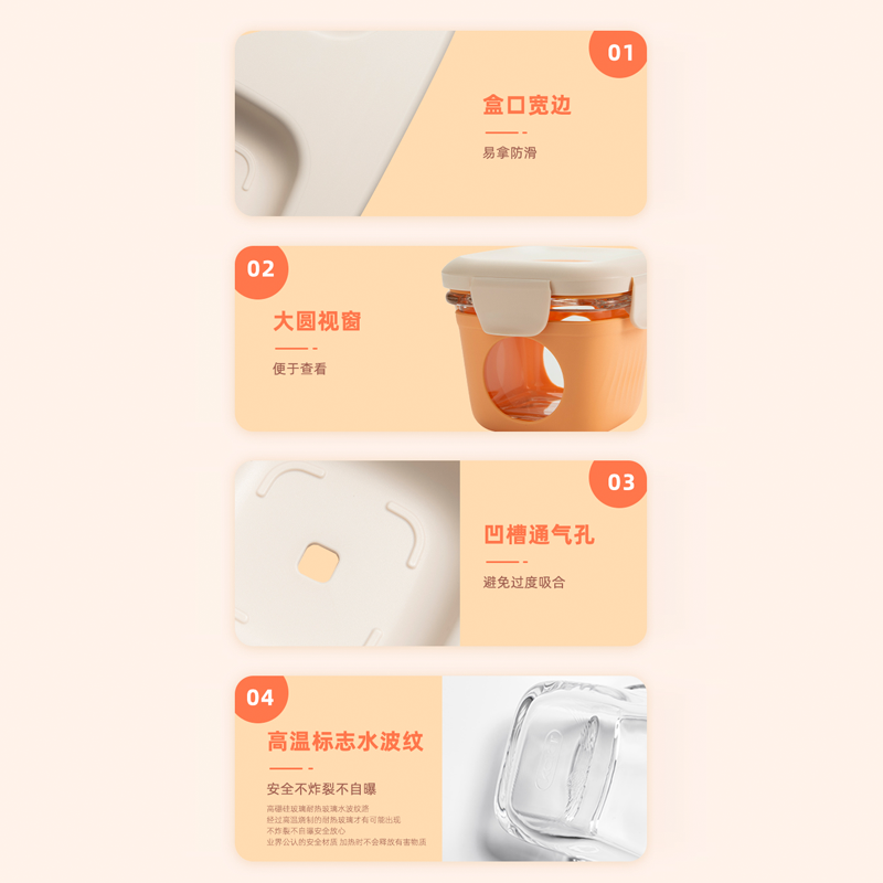 圖層11.png