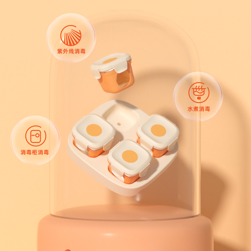 圖層9.png