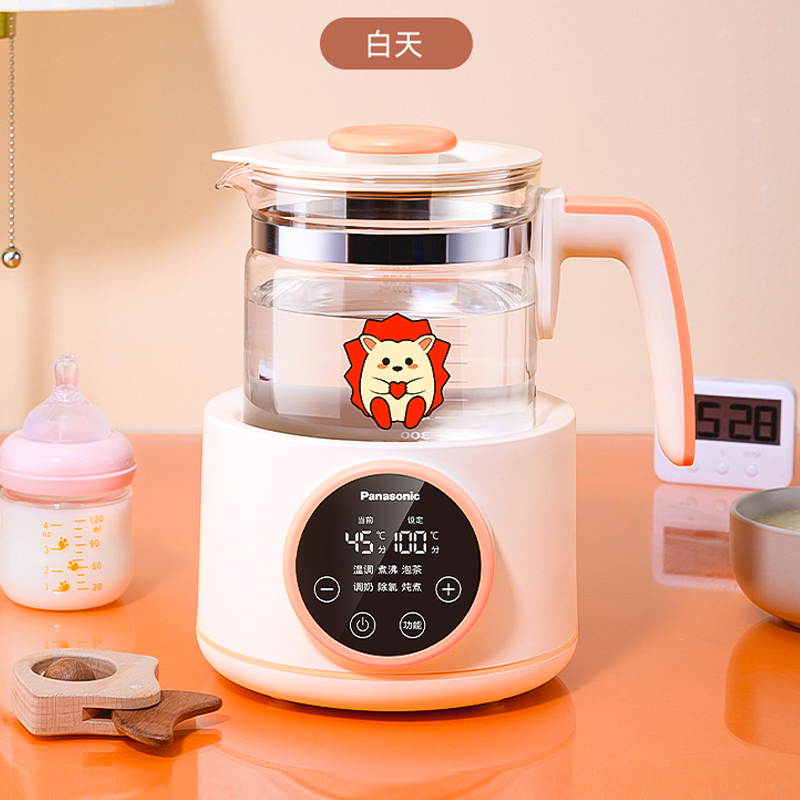 圖層3.png