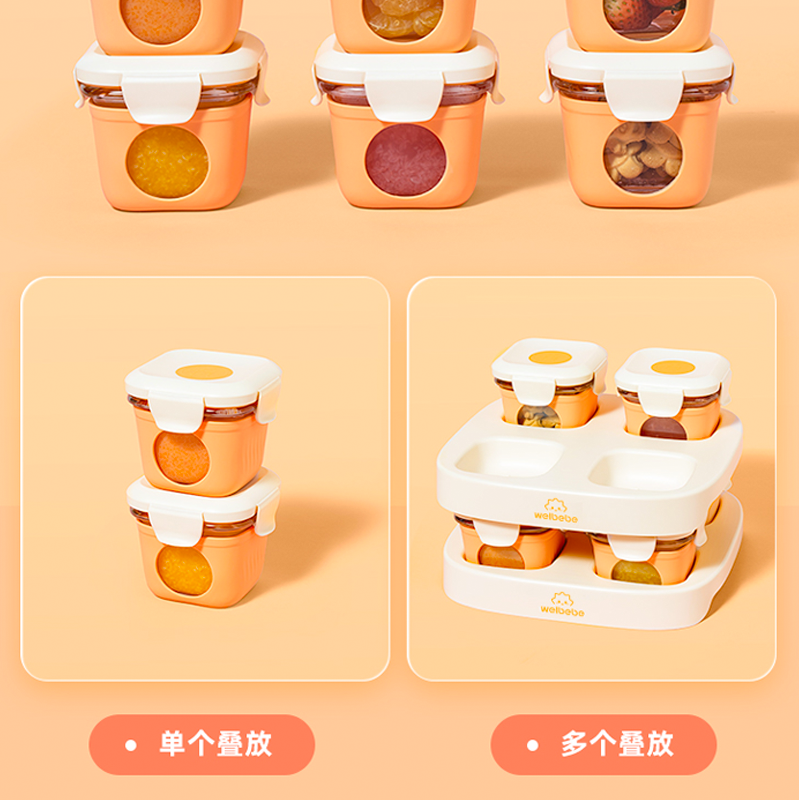 圖層6.png