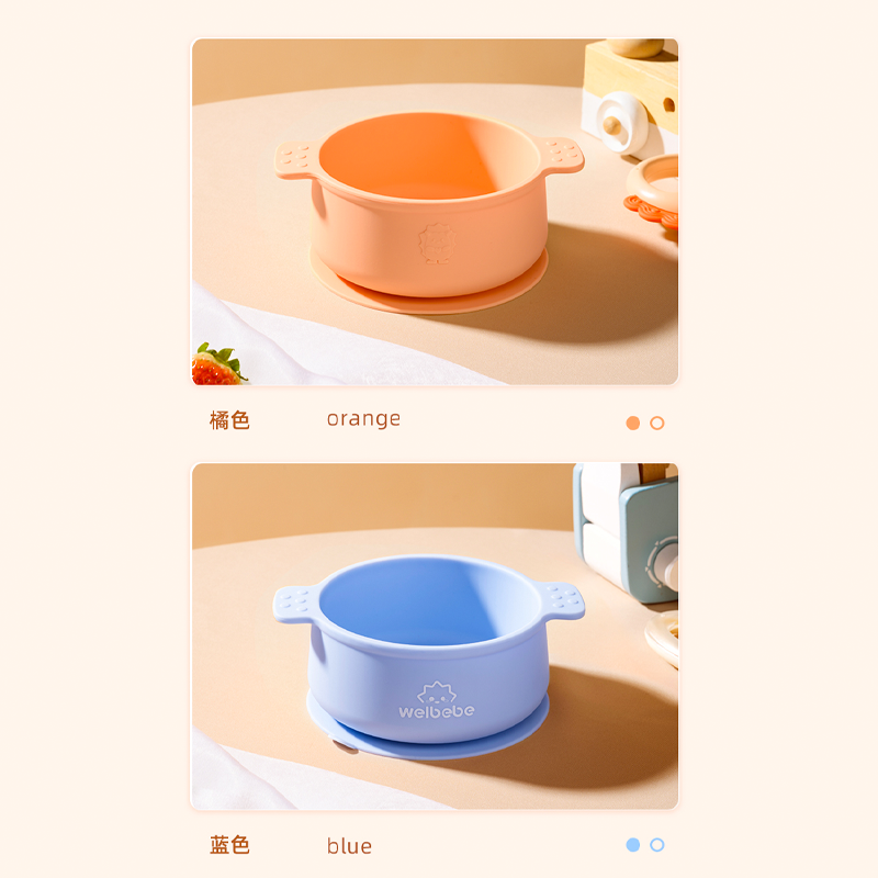 圖層10.png