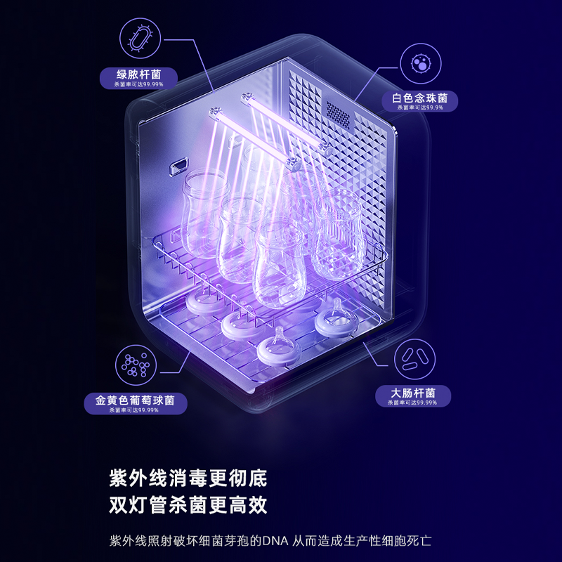 圖層2.png