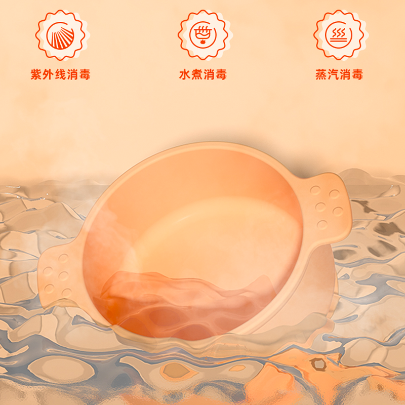 圖層2.png