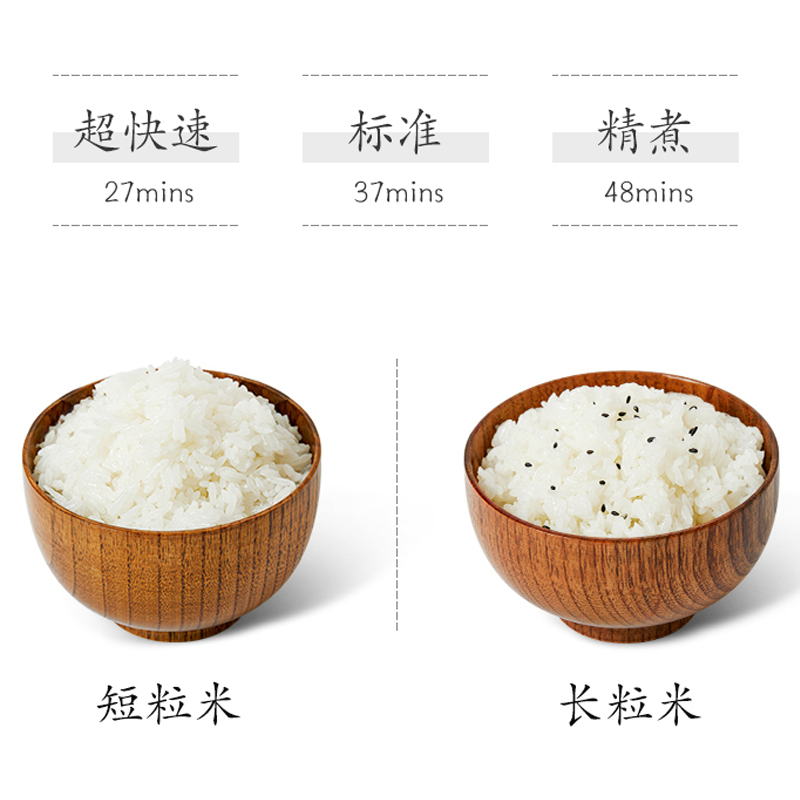 圖層10.png