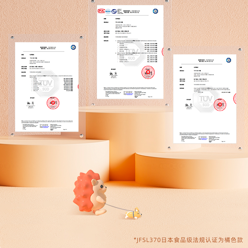 圖層3.png