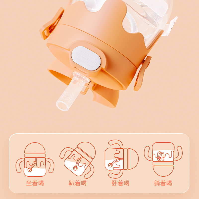 圖層7.png