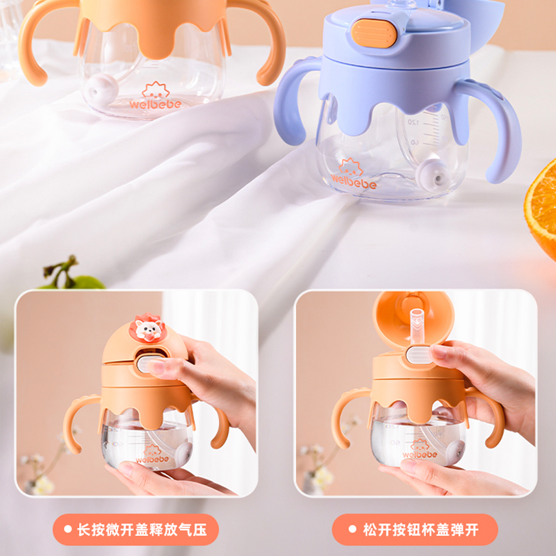 圖層5.png