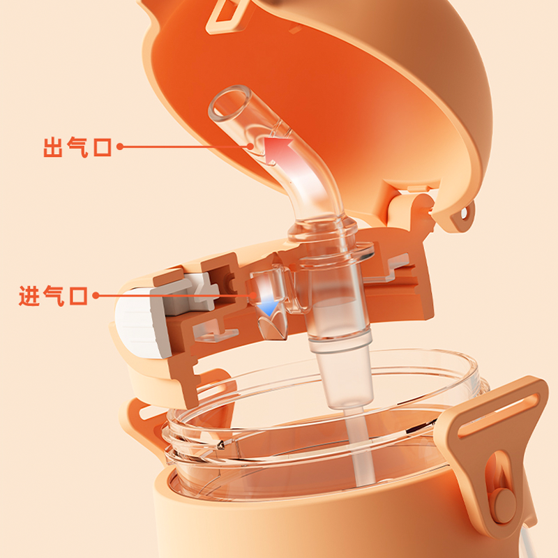 圖層6.png