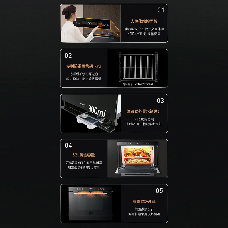 圖層10.png