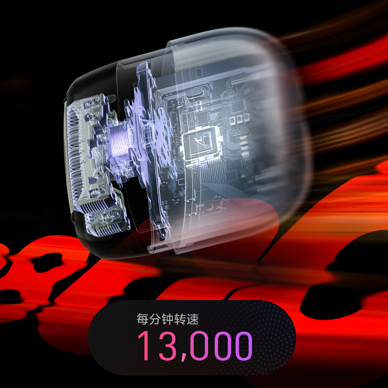 圖層3.png
