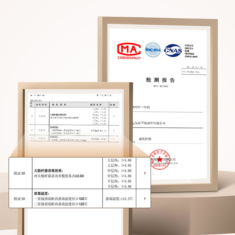 圖層14.png