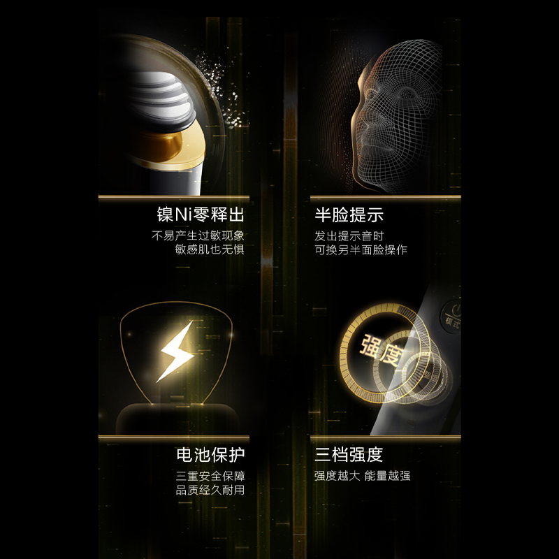 圖層18.png
