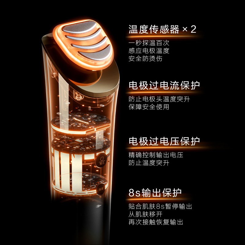圖層17.png