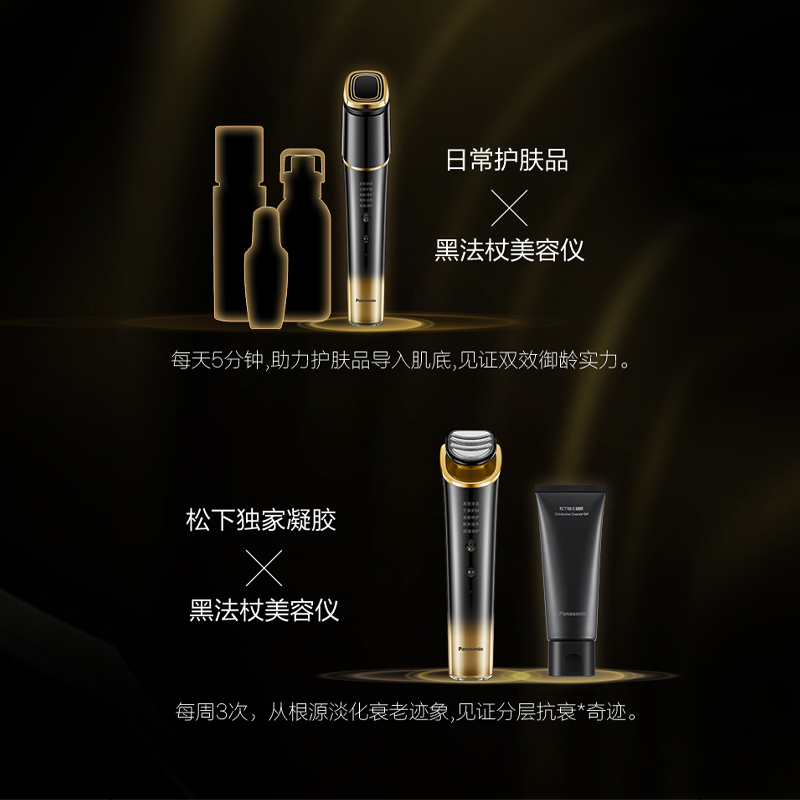 圖層21.png