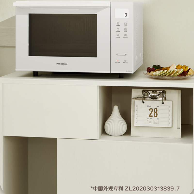 圖層2.png