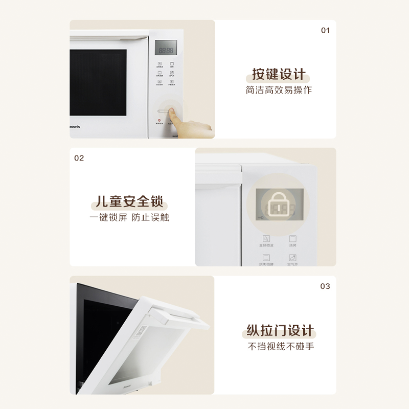 飛書20230509-154127.png