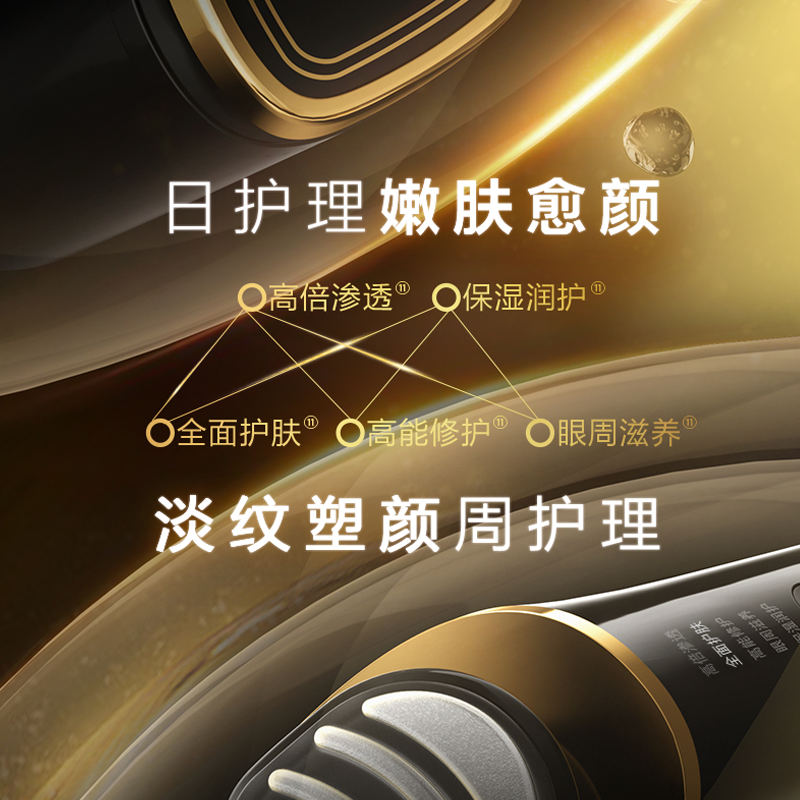 圖層11.png
