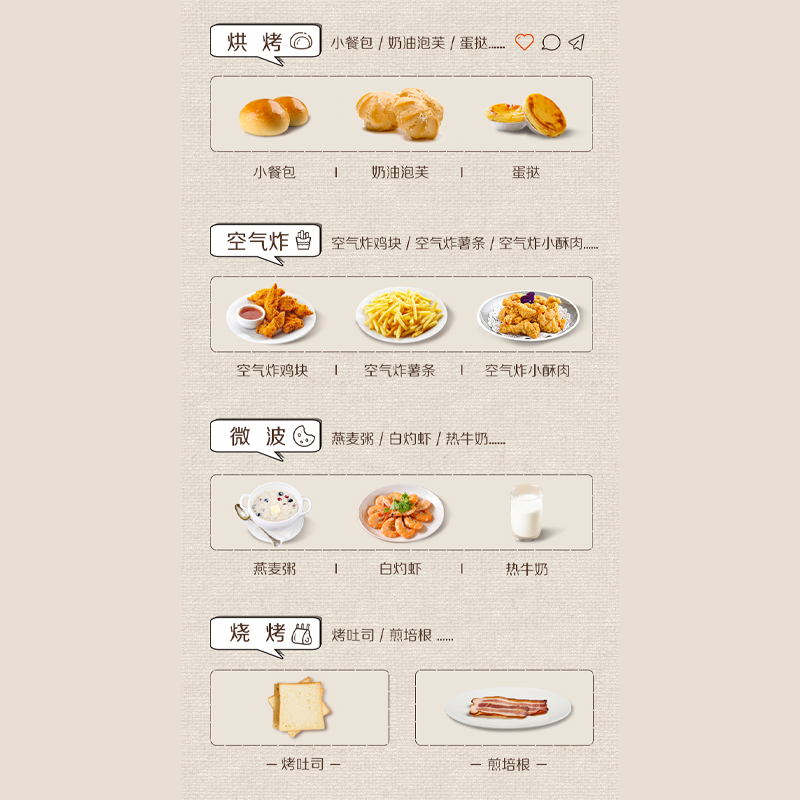 圖層12.png