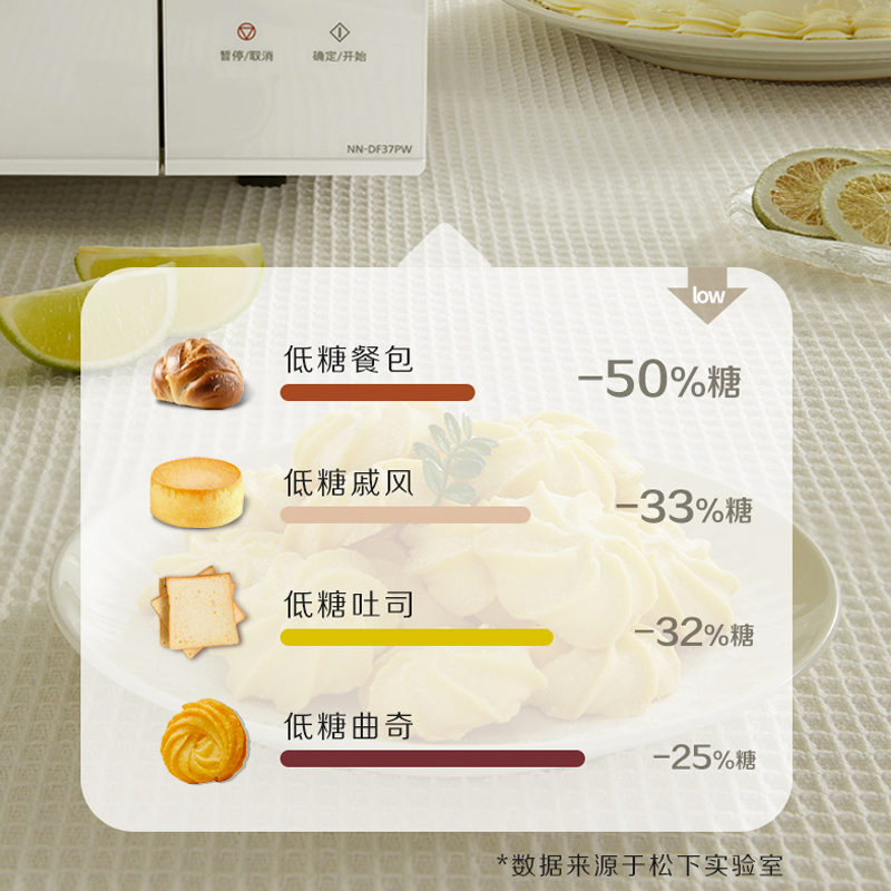 圖層5.png