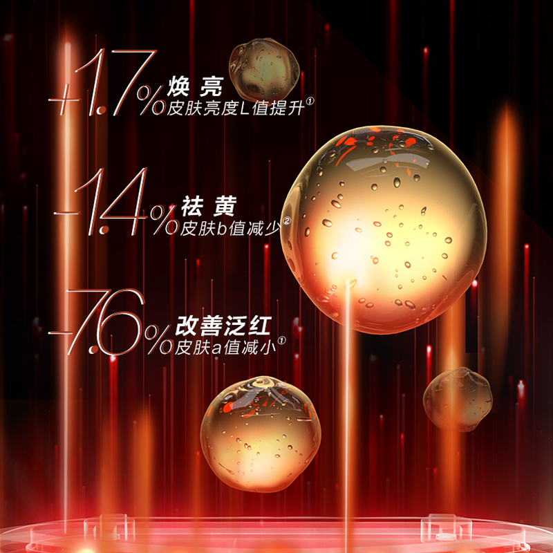 圖層9.png