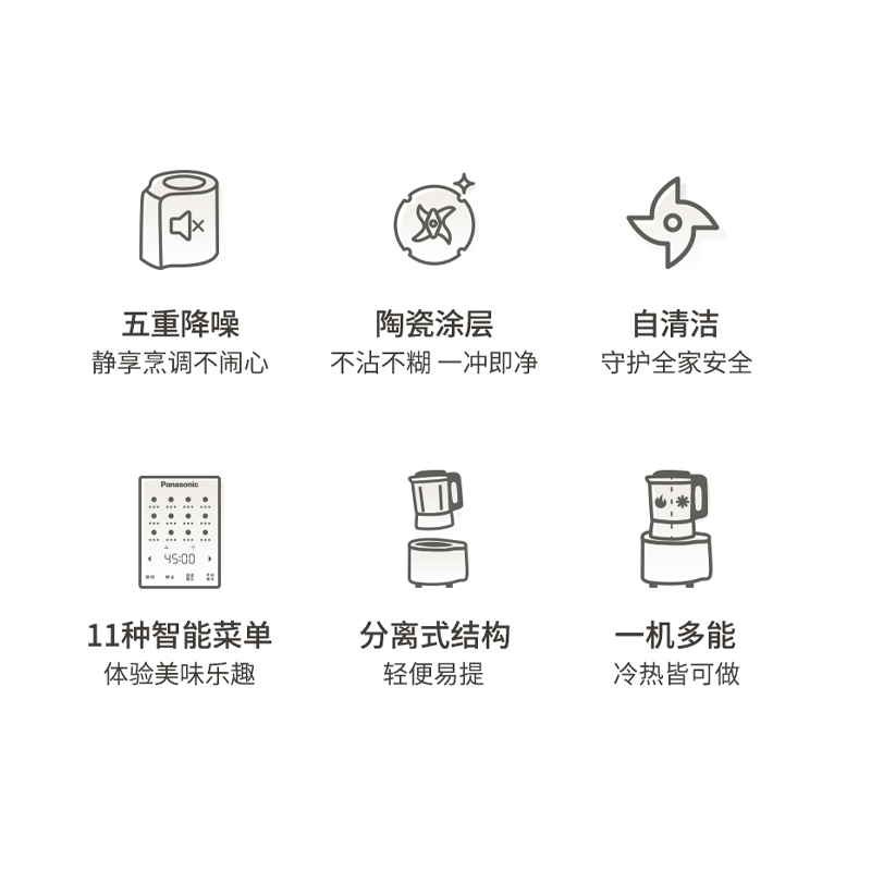 圖層 1.png