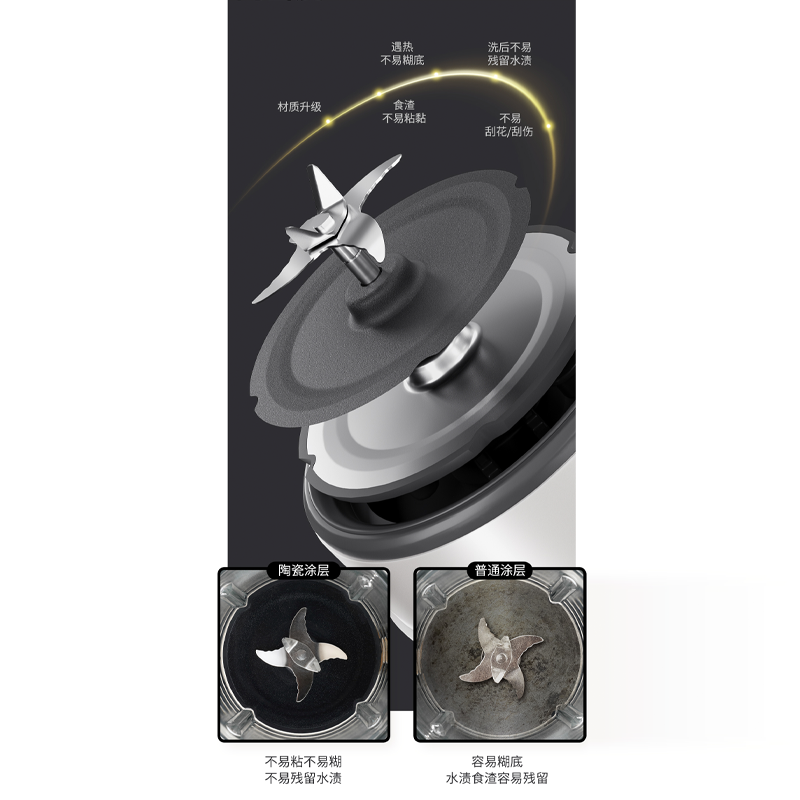 圖層5.png