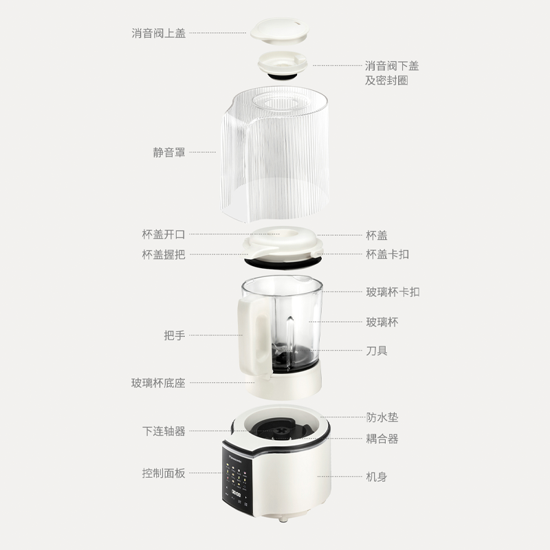 圖層15.png