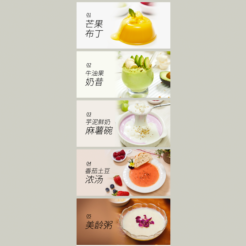 圖層12.png