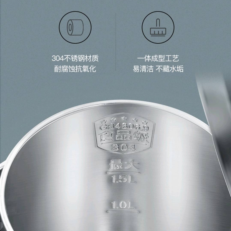 圖層6.png