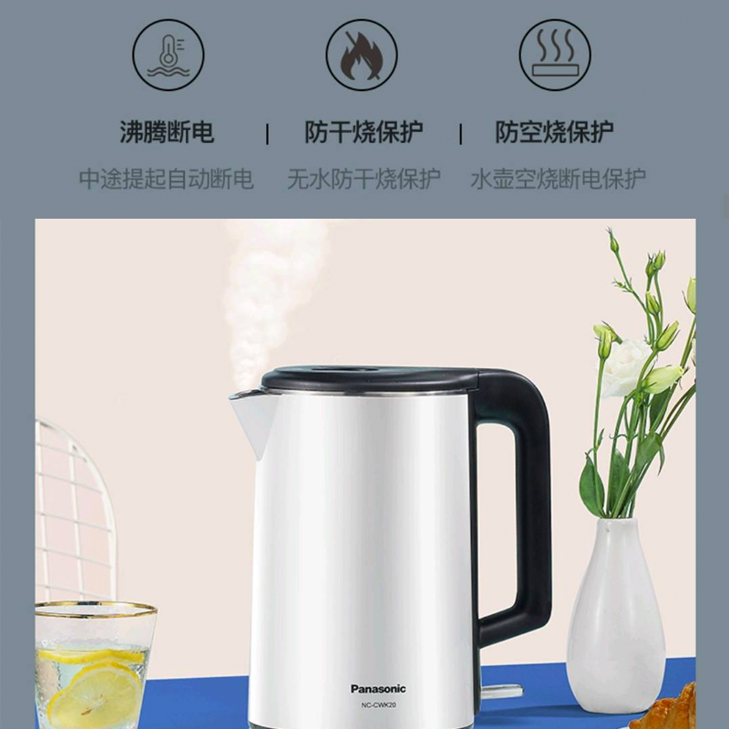 圖層12.png