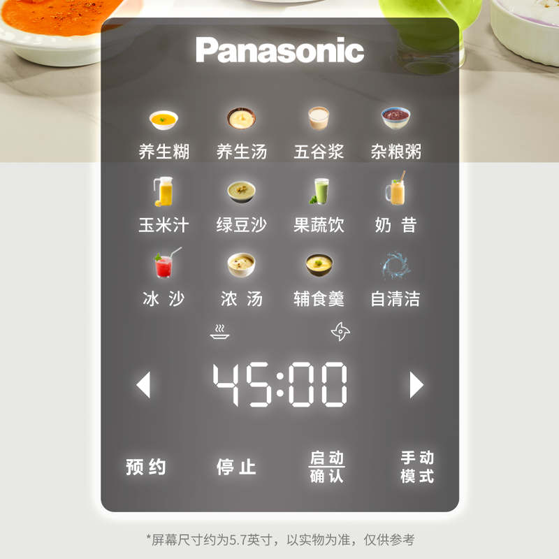 圖層11.png