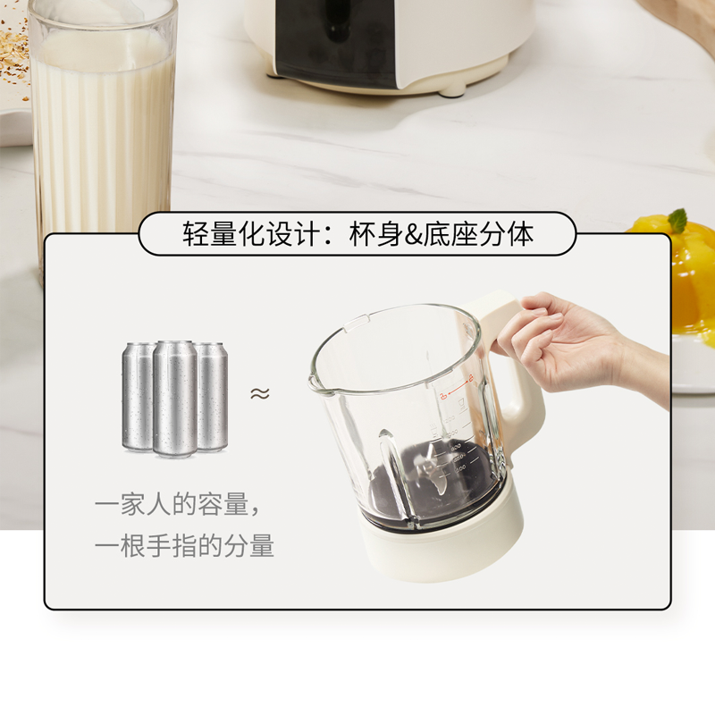 圖層13.png