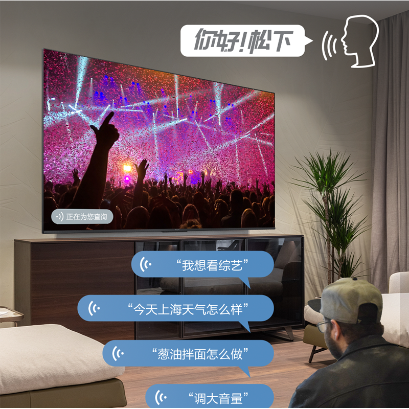 圖層10.png
