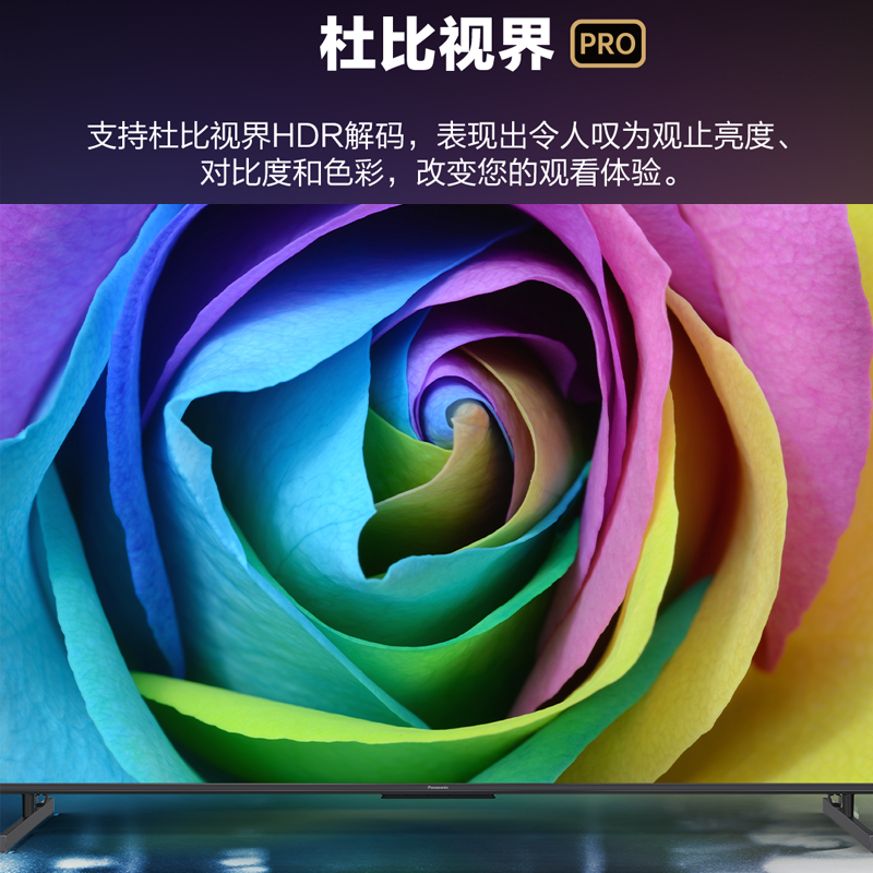 圖層4.png