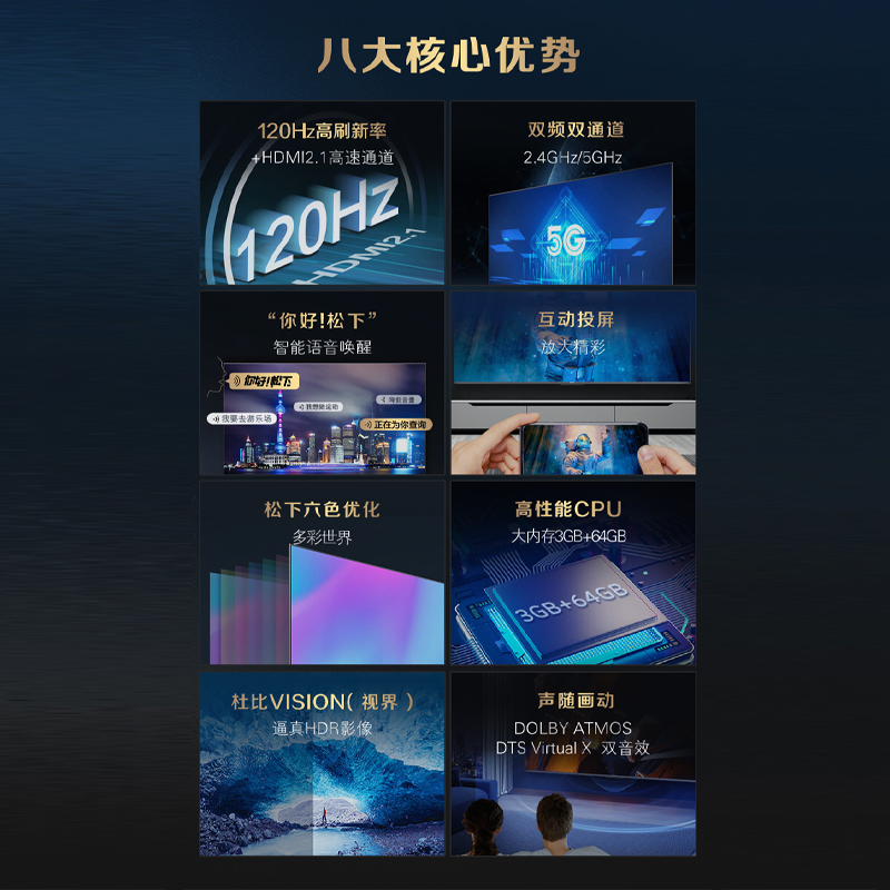 圖層2.png